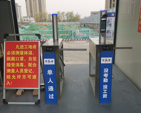 元一智能提醒，三輥閘有哪些有哪些特點(diǎn)？