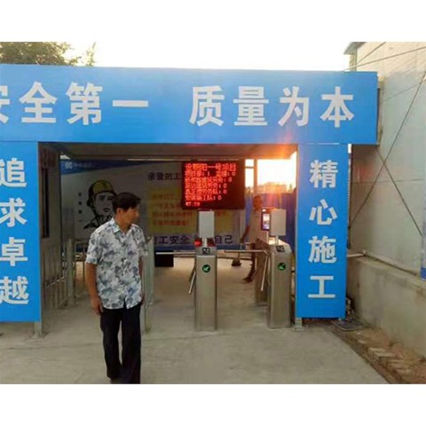山西人臉識(shí)別門(mén)禁系統(tǒng)什么情況下使用比較好呢？山西元一智能