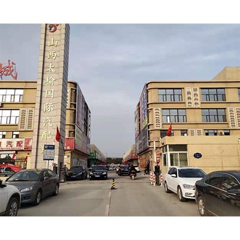 山西車(chē)牌識(shí)別管理系統(tǒng)的好壞要怎樣來(lái)判斷呢？元一智能科技